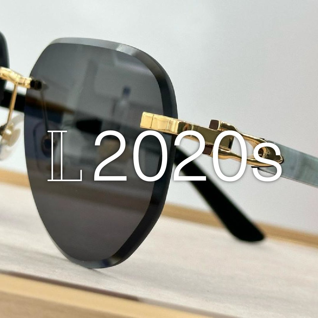 2020s - New